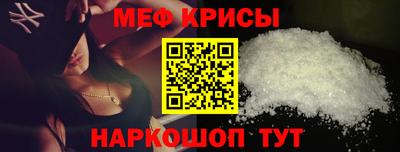 дурь Ирбит