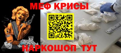 дурь Ирбит
