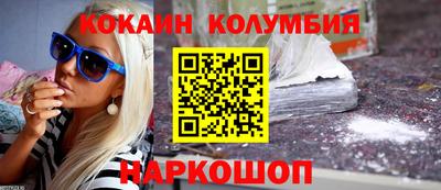 mix Изобильный