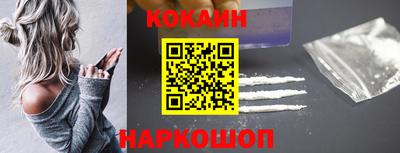 дурь Ирбит