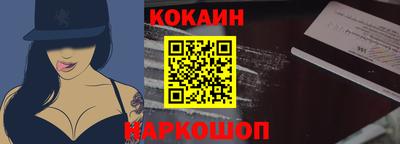 дурь Ирбит