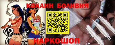 mix Изобильный