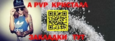 mix Изобильный