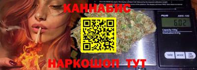 дурь Ирбит