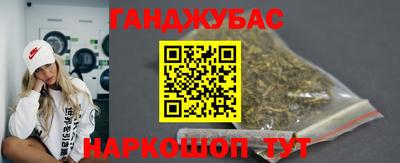 дурь Ирбит