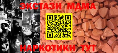 mix Изобильный