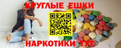 дурь Ирбит