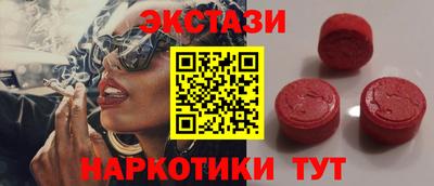 mix Изобильный