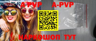 дурь Ирбит