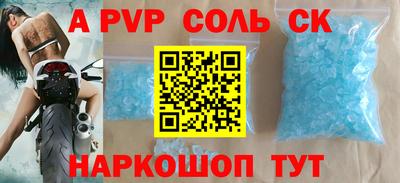 mix Изобильный