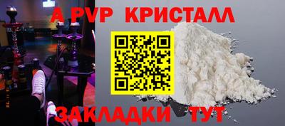 mix Изобильный