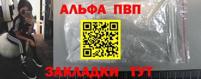 дурь Ирбит