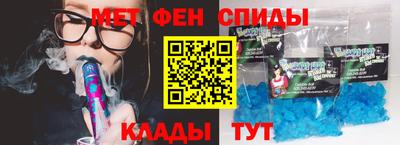 дурь Ирбит