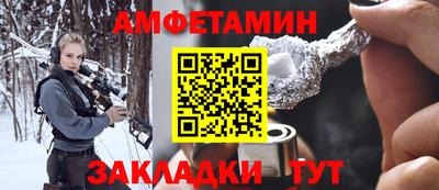 дурь Ирбит