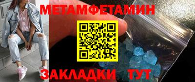 дурь Ирбит