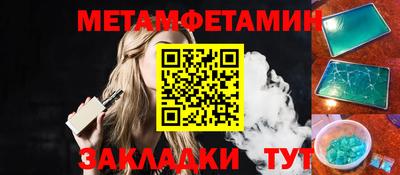 дурь Ирбит
