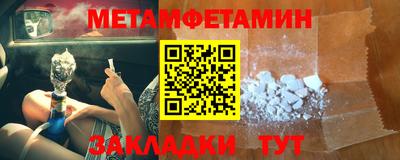 mix Изобильный