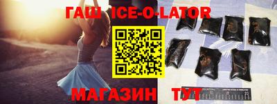 дурь Ирбит