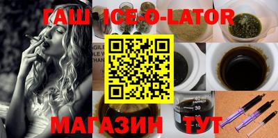 дурь Ирбит