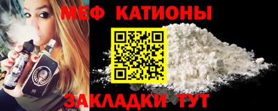mix Изобильный