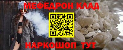 mix Изобильный