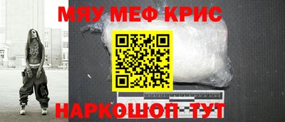 mix Изобильный