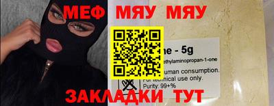 mix Изобильный
