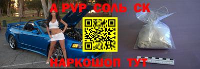 mix Изобильный