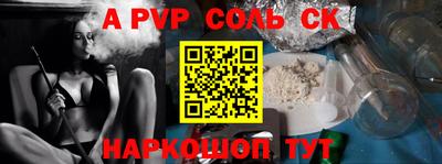 дурь Ирбит