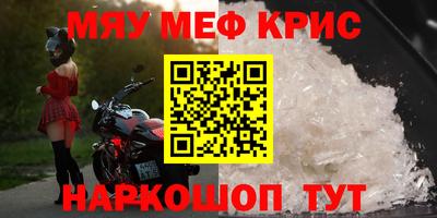 mix Изобильный