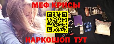 дурь Ирбит